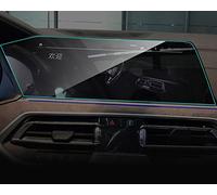 WOHOOD 12.3 Inch Tempered Glass Car Navigation Screen Protector Touch Display Screen Film For X5 X7 G05 G07