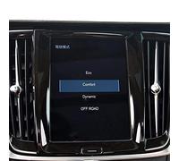 WOHOOD 8.7 Inch Tempered Glass Screen Protective Film For V&olvo XC90 S90 2015 2016 2017 2018 2019 2020 Car GPS Navigation Screen Protector