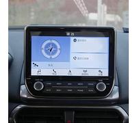 WOHOOD 8 9 Inch Tempered Glass Car Navigation Screen Protector Touch Display Screen Film Anti Scratch For Ford For Ecosport 2018 2019 2020(9 inch)