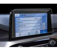 WOHOOD 8 Inch Car GPS Navigation Screen Anti-scratch Tempered Film Sticker Protector For Ford For Puma 2019 2020 2021