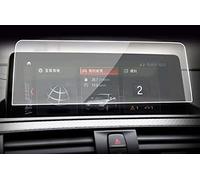 WOHOOD Car GPS Navigation Film LCD Screen Tempered Glass Protective Film Anti-scratch Film Interior Stickers For F87 M2 2015-2020(Multi-colored A)