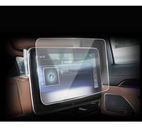 WOHOOD Car GPS Navigation Film LCD Screen Tempered Glass Protective Film For B&enz S-Class W221 W222 S350L-S500 2014-2017(Multi-colored B)