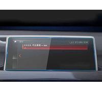 WOHOOD Car Navigation Screen Protector Tempered Glass 9H Hardness Car Navigation Film For X1 F48 MK2 2021 2022(8.8 inch)