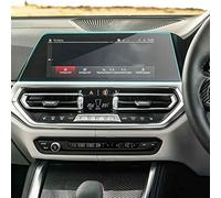 WOHOOD Car Radio GPS Navigation Screen Tempered Glass Screen Protector Film For 3 Series G20 G21 2020 2021