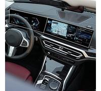 WOHOOD Car Radio Screen For 3 Series 2023 GPS Navigation Screen Tempered Glass Protective Film Auto Interior Accessories