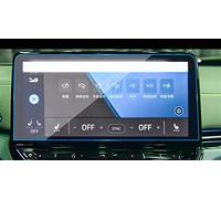 WOHOOD Car Sticker Car Instrument GPS Navigation Screen Tempered Glass Protective Film For V&w For ID.4 For ID.4X Cockpit 2020 2021(Multi-colored A)