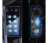 WOHOOD Car Tempered Glass Navigation Screen Protective Film For V&w For Golf 8 2021 DVD GPS Multimedia LCD Guard(Multi-colored B)