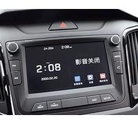 WOHOOD For H&yun&dai IX25 2015-2019 GPS Car Navigation Steel Film Central Control LCD Screen Glass Tempered HD Protect Film