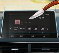 WOHOOD For P&eugeot 3008 5008 3008GT 4008 2017-2018 1 Pcs Steel Screen Protective Film Car Navigation Tempered Glass Screen Protector