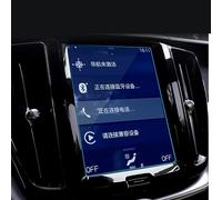 WOHOOD For V&olvo XC90 S90 2015 2016 2017 180 * 135mm Screen Protective Film Car GPS Navigation Tempered Glass Screen Protector Stick