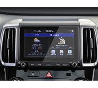 WOHOOD GPS Car Navigation Steel Film Central Control LCD Screen Glass Tempered HD Protect Film For H&yun&dai IX35 2018 2019 2020