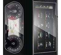 WOHOOD GPS Navigation Tempered Glass Protective Film For A&udi A3 A3L 2021 Car Interior Stickers Film(Multi-colored B)