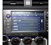 WOHOOD Tempered Glass Film Car Centre Radio GPS Navigation Screen Protector For T&oyota GR86 Coupe 2022