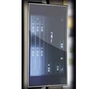 WOHOOD Tempered Glass Film For Lexus NX200 NX300 H NX200T NX Series 2016-2020 Car Navigation Screen Protector Touch Screen Accessories(Multi-colored B)