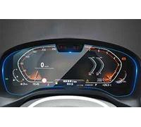 WOHOOD Tempered Glass Screen Protector 12.3 Inch Car GPS Navigation Film LCD Screen Accessories Film For X4 For XDrive30i 25i M40i 2022(Multi-colored B)