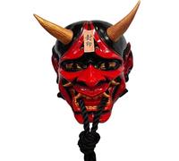 WOHPNLE 3d Japanese Hannya Mask, Role Playing Oni Samurai Improve Breathing Comfortable Demon Face Cover for Men Tage Performance Girls Adults Kids Party Accessory (Resin red)