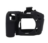 WOHPNLE Camera Silicone Case, Soft Protective Camera Cover with Non-Slip Texture and Easy Access Design for Specific DSLR Bodies Yellow (Black)