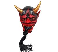 WOHPNLE Japanese Hannya Mask, Role Playing Oni Samurai Mask Improve Breathing Comfortable Soft Rubber Head Ghost Face Demon Face Cover for Men Tage Performance Girls Adults Kids Party Acce (red)