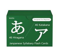 Woifish Japanese Hiragana and Katakana Syllabary Alphabet Flash Cards, Orange & White, 2.5''*3.5