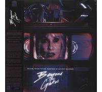 Wojciech Golczewski Beyond The Gates - 180g Multi-Coloured Vinyl - Sealed US vinyl LP album record DW122 Death Waltz Recording Company 2018