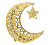 wokdsbl Eid Serving Tray, Ramadan Tray Moon And Star,Islam Muslim Al-Fitr Iftar Party Crescent Iron Platters Table Decor for Dessert Pastry Breakfast Dinner Display Holder Decoration
