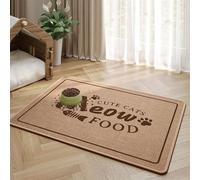 Wokuaile Dog Food Mat Absorbent for Food and Water Pet Feeding Mat Non-Slip No Stains Quick Dry Water Dispenser Mat Pet Supplies Khaki Cat, 50 x 70 cm