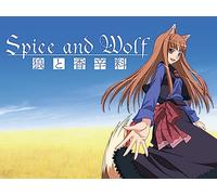 Wolf and Her Helpless Partner
