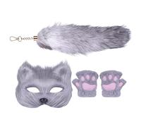 Wolf Costume Set for Kids - Furry Halloween Costume Kit | Fehiple Wolf , Tail and Claws | Comfortable Animal Cosplay for Boys and Girls | Costume Accessories for fi