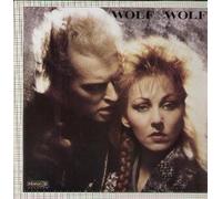 Wolf Gabbe - Der grosse Fernsehball / Vinyl record [Vinyl-LP]