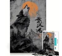 Wolf Howling at Moon Digital Art Adult Jigsaw1000 Pieces Memory Skill Fun Stable Fit No Shifting Parts Compact Fun for Family Game Time (38x26cm)