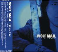 Wolf Mail - Blue Fix