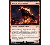 Wolf of Devil's Breach | Shadows over Innistrad