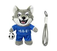 Wolf Plush - Wolf Plush Toy - Home Decoration Cartoon Sounding Pendant for Holidays Bed Adults Kids Strollers Backpacks Travel Sleep