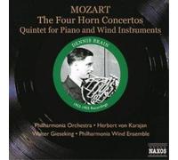 Wolfgang Amadeu Horn Concertos 1 - 4, Piano and Wind Quintet (V (CD) (US IMPORT)