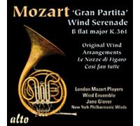Wolfgang Amadeu Mozart: 'Gran Partita'/Wind Serenade in B Flat (CD) (US IMPORT)