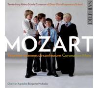 Tewkesbury Abbey Schola Cantorum - Mozart: Solemn Vespers K339 / Coronation Mass in C K317 / Ave verum corpus K618
