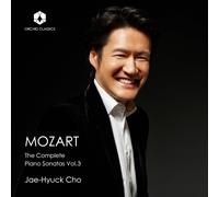 Wolfgang Amadeus Moza Mozart: The Complete Piano Sonatas, Vol. (CD) (US IMPORT)