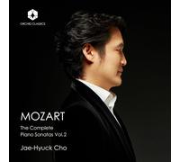 Wolfgang Amadeus Moza Mozart: The Complete Piano Sonatas, Vol. (CD) (US IMPORT)