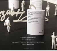 Wolfgang Amadeus Mozar The Violin Concertos/Sinfonia Concertant (CD) (US IMPORT)