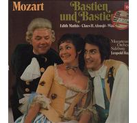 Wolfgang Amadeus Mozart - Bastien und Bastienne (Hager) [Vinyl LP]