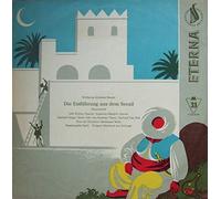 Wolfgang Amadeus Mozart - 【※CDではありません】モーツァルト：後宮からの誘拐（ハイライト）【中古LP】