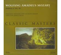 Wolfgang Amadeus Mozart - Classic Masters: Wolfgang Amadeus Mozart (UK Import)