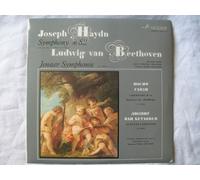 Wolfgang Amadeus Mozart - CM 5 VIRTUOSO ENSEMBLE Mozart/Haydn Flute Quartets LP