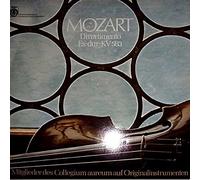 Wolfgang Amadeus Mozart - Divertimento Es-Dur KV 563 [Vinyl LP]