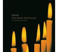 Wolfgang Amadeus Mozart - Eine Kleine Nachtmusik