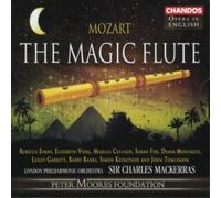 Wolfgang Amadeus Mozart Magic Flute, The (Mackerras, Lpo) (CD) Album