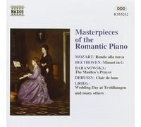 Wolfgang Amadeus Mozart : Masterpieces of the Romantic Piano CD (2000)
