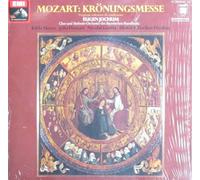 Wolfgang Amadeus Mozart - Messe Nr. 14 C-Dur, KV 317 "Krönungsmesse" - Vesperae Solennes De Confessore KV 339