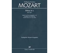 Wolfgang Amadeus Mozart-Missa in C, KV 427-Mixed Choir and Orchestra