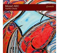 Yoshiko Okada – Wolfgang Amadeus Mozart: Mozart Abc